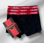 PRADA PREMIUM BOXER