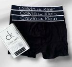 CK PREMIUM BOXER