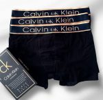 CK PREMIUM BOXER