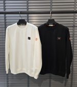 (BEYAZ) HERMES PREMIUM SWEAT