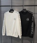 (BEYAZ) CK PREMIUM SWEAT