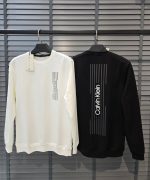 (BEYAZ) CK PREMIUM SWEAT