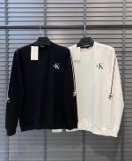 (BEYAZ) CK PREMIUM SWEAT