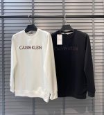 (BEYAZ) CK PREMIUM SWEAT