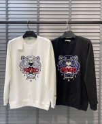 (BEYAZ) KENZO PREMIUM SWEAT