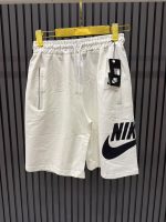 NIKE PREMIUM ŞORT