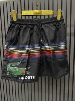 LACOSTE PREMIUM DENİZ ŞORTU
