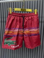 LACOSTE PREMIUM DENİZ ŞORTU